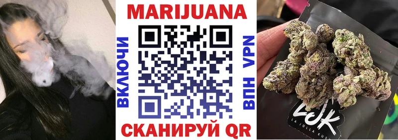 Где купить наркоту Шацк Героин  Меф мяу мяу  Cocaine  omg маркетплейс  Канабис  Псилоцибиновые грибы  Гашиш 