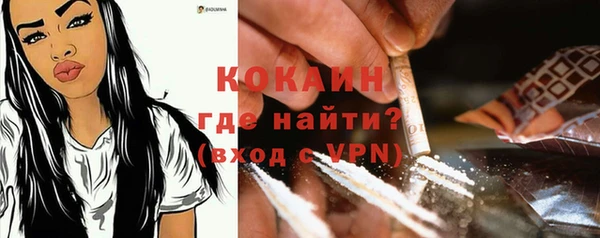 амфетамин Тутаев
