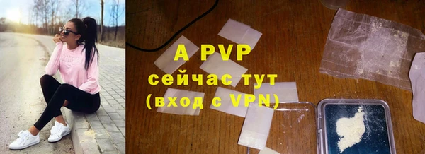 амфетамин Тутаев