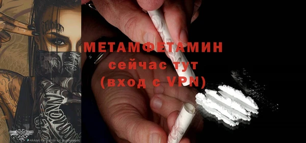 прущий лед Тында