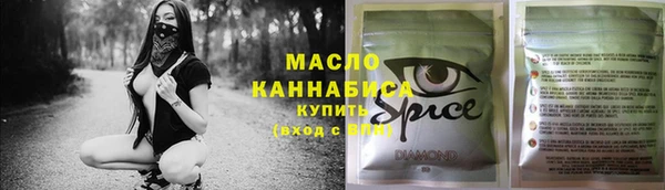 первитин Туринск