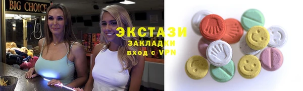 прущий лед Тында