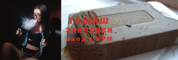 первитин Туринск