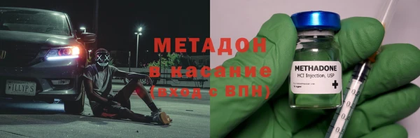 прущий лед Тында