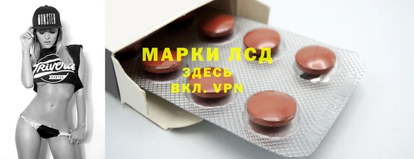 первитин Туринск