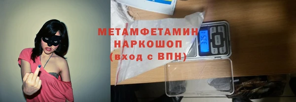прущий лед Тында