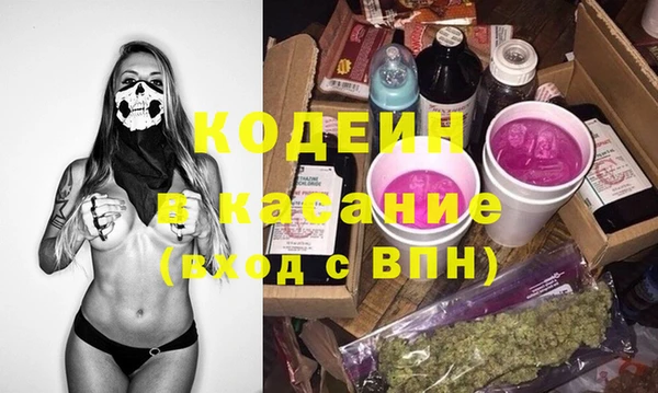 прущий лед Тында