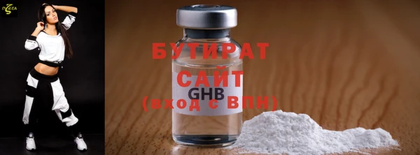 прущий лед Тында