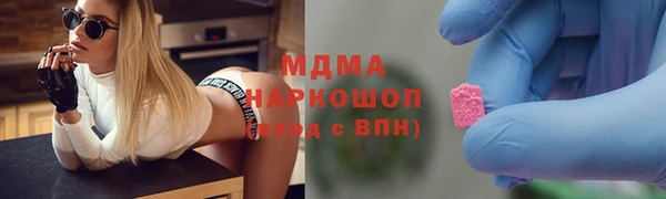 прущий лед Тында