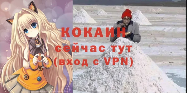 гашиш Верхний Тагил