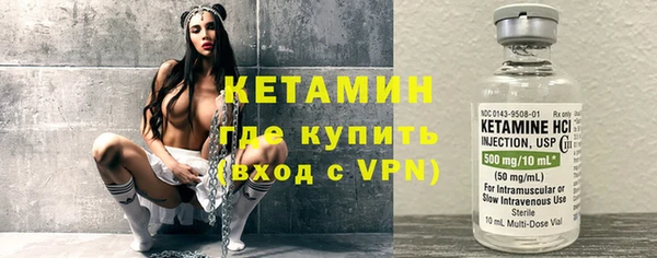 прущий лед Тында