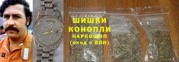 амфетамин Тутаев