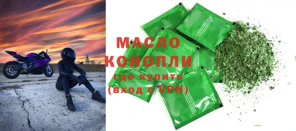 амфетамин Тутаев