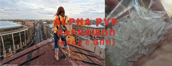 амфетамин Тутаев