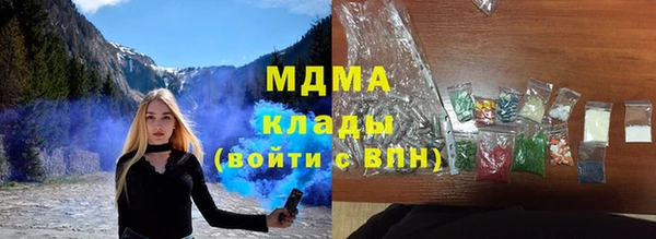 первитин Туринск