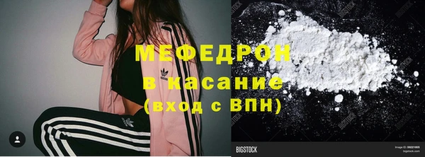 прущий лед Тында