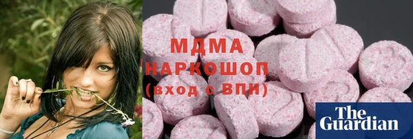 первитин Туринск
