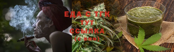 прущий лед Тында