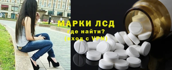 амфетамин Тутаев