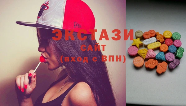 марки lsd Курчалой